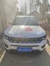 NGK火花塞銥鉑金雙鉑金銥金鉑金專車專用火花塞火嘴(4支價(jià))適用于 Jeep指南者553C00271.4T 93311 曬單實(shí)拍圖