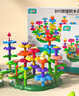 斯納恩（Snaen）兒童百變花園積木拼裝DIY插花束擺件6歲玩具男女孩兒童生日禮物 曬單實拍圖