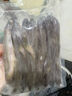 舟山海捕小黃魚野生細麟小黃魚新鮮速凍 500g（約15-18條/斤） 曬單實拍圖