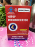 柏客健南同柏客健氨糖硫酸軟骨素鈣片中老年人增加骨密度60片長興牌氨糖 三盒【60片】紅色包裝【含杜仲提取物】 曬單實拍圖