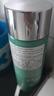 碧歐泉男士水動力套裝(爽膚水200ML+乳75ML)生日禮物送男友 曬單實拍圖