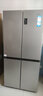 海爾（Haier）465升十字對(duì)開四開門電冰箱家用風(fēng)冷無(wú)霜一級(jí)能效變頻超薄BCD-465WGHTDE9S9家電國(guó)家補(bǔ)貼20% 曬單實(shí)拍圖