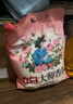 立白大師香氛洗衣粉玫瑰香氛持久留香炫彩柔順家庭實(shí)惠裝 【8.52斤超大袋】大師洗衣粉 曬單實(shí)拍圖