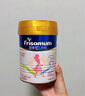 美素佳兒媽媽 (Frisomum)荷蘭原裝進口孕產婦配方奶粉（調制乳粉） 800g*1罐【乳鐵蛋白新升級】 曬單實拍圖