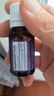 Ddrops滴卓思 嬰幼兒童營(yíng)養(yǎng)維生素D3滴劑vd3 1歲-18歲 2.8ml 600IU 曬單實(shí)拍圖