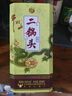 牛欄山 珍品(30) 青龍 清香型 白酒 53度 500ml*2 雙瓶裝 曬單實(shí)拍圖
