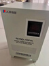 人民電器家用單相穩(wěn)壓器全自動(dòng)220v大功率可帶空調(diào)電腦穩(wěn)定電源調(diào)壓器 RETND5-10K低壓（110v-260v) 曬單實(shí)拍圖