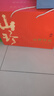 小甄菌鮮國風山珍菌菇禮盒800g 云南特產(chǎn)禮包送長輩過節(jié)節(jié)日禮盒送禮禮品 曬單實拍圖