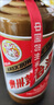 茅臺(tái)（MOUTAI）2024年 精品 醬香型白酒 53度 500ml*6 整箱裝【名酒鑒真】 曬單實(shí)拍圖