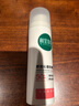 相宜本草舒潤(rùn)沁透防曬霜*58g（SPF50 清爽敏感肌清透不油膩） 曬單實(shí)拍圖