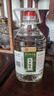 久豐 糧漿珍品裝茅臺鎮(zhèn)醬香型白酒53度純糧食酒 坤沙酒桶裝送禮老酒 53度 2500mL 1桶 2500ml*1 曬單實拍圖