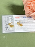 中國(guó)黃金四葉草黃金耳釘女足金耳釘耳飾女生生日七夕情人節(jié)禮物送女友老婆 四葉草黃金耳釘+粉色戀人禮盒#1.50 曬單實(shí)拍圖