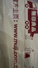 無印良品（MUJI）男式彈力牛仔修身褲男士牛仔褲男款褲子25年春季丹寧回潮AE0ZQA5S 藍色 32 inch/81cm（175/80A） 曬單實拍圖