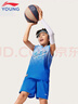 李寧童裝兒童籃球背心運動(dòng)套裝男小大童速干短袖短褲套裝160YATV039-3 曬單實(shí)拍圖