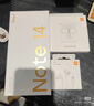 小米Redmi紅米note14 【國家補貼】新品學生拍照新品5G智能手機 星輝白 6GB+128GB 官方標配 曬單實拍圖