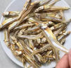 蟻淘鮮海燕魚(yú)干500g新鮮淡曬銀魚(yú)干海鮮干貨開(kāi)洋小魚(yú)仔干咸魚(yú)白凡魚(yú)干 海燕魚(yú)干500克 曬單實(shí)拍圖