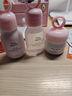 紅色小象青少年護(hù)膚品 12-18歲櫻花套裝兒童護(hù)膚品女孩青春期補(bǔ)水保濕 【推薦】護(hù)膚4件套潔面水乳霜 曬單實(shí)拍圖