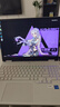 七彩虹隱星G15/G16 Pro 25新款 學(xué)生游戲筆記本電腦電競(jìng)本游戲本設(shè)計(jì)剪輯AI PC暢玩明末 爆款G16 i7-14650HX+5060 16G+1TB 霧嶼白 曬單實(shí)拍圖