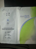 玉澤（Dr.Yu）舒緩修護噴霧150ml（補水保濕控油緩解泛紅） 曬單實拍圖