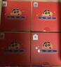 52TOYS蠟筆小新早古小土豆盲盒潮玩擺件初代畫風(fēng)單只隨機(jī)生日禮物 曬單實(shí)拍圖