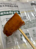 龍大美食黑椒風(fēng)味德式香腸凈重400g*3 早餐豬肉腸火腿腸烘焙燒烤食材R 黑椒風(fēng)味德式香腸400g*3 曬單實(shí)拍圖