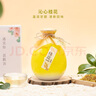 浙一家 六味果酒禮盒500ml*6瓶 6度微醺 果味米酒花果酒糯米酒甜酒年貨 曬單實(shí)拍圖