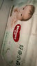 好奇（Huggies）心鉆小森林紙尿褲嬰兒新生兒尿不濕超薄透氣瞬吸 NB碼 66片 紙尿褲【0-5kg】 曬單實(shí)拍圖
