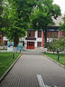 Vanow庫(kù)洛米聯(lián)名兒童保溫杯女生高顏值陶瓷內(nèi)膽學(xué)生可愛(ài)便攜吸管水杯子 曬單實(shí)拍圖