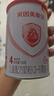 貝因美（Beingmate）粉愛加兒童配方奶粉4段800G罐裝3-6周歲兒童奶 曬單實拍圖