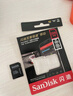 閃迪（SanDisk）256GB TF(MicroSD)內(nèi)存卡 4K極速金卡A2 V30 U3行車記錄儀 運動相機無人機 監(jiān)控存儲卡 讀190MB/s 曬單實拍圖