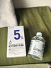 達(dá)里博士  DR.DARRY氨甲環(huán)酸精華液濃度5%傳明酸精華濕敷非醫(yī)用精華液提亮膚色精華液 曬單實(shí)拍圖