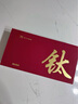 艾曼格（IMOGY）德國艾曼格純鈦餐具禮盒食品級碗筷套裝勺隔熱防燙送禮家用Ti餐具 (2套)鈦碗+鈦筷+鈦勺【禮盒裝】 曬單實(shí)拍圖