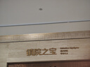 南京博物院講解   2.5H （小拼團(tuán)）精品講解+送18鎮(zhèn)院之寶手冊(cè) 周四 下午場(chǎng)1-3：30 高中成人 曬單實(shí)拍圖