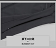 拓路者（Pioneer Camp）【海獅加絨】考杜拉軟殼衣冬季新款加絨腋下拉鏈防水外套登山服 男款松霧藍-防水膜+腋下拉鏈 XL 曬單實(shí)拍圖