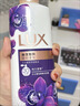 力士LUX沐浴露幽蓮魅膚沐浴乳 沐浴露墨蘭香氛薰衣草精油沐浴液 1kg幽蓮+350g幽蓮 力士 曬單實(shí)拍圖