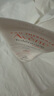 雅漾（Avene）【樊振東同款】專研修護霜輕潤版40ML速修霜舒緩泛紅敏肌乳液面霜 曬單實拍圖