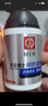 大寶男士潤透活膚霜50g*2 sod蜜男士護膚品乳液面霜保濕不粘七夕禮物 曬單實(shí)拍圖