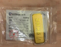 粵鑫金禮物黃金財富金條足金9999送女友老婆收藏儲蓄投資金支持刻字 50g 曬單實拍圖