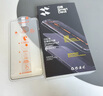 閃魔適用vivo iQOO13鋼化膜全屏IQOO13手機(jī)膜iqoo13保護(hù)膜iQOO高清無(wú)白邊的新秒貼防摔防爆抗指紋順滑 2片裝【爽滑鉆石防爆/一按一劃】 可超聲波解鎖/貼壞包賠 曬單實(shí)拍圖