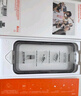 圖拉斯【泰坦全屏膜】適用iphone15promax鋼化膜蘋果15pro手機(jī)膜15全覆蓋防摔防指紋無塵倉超薄高清貼膜 iPhone 15 Pro Max 升級超清丨防摔扛把子丨送無塵倉丨第2件半價 曬單實拍圖