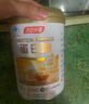 湯臣倍健蛋白粉450g+植物蛋350g禮盒 乳清蛋白粉 補充蛋白質粉營養(yǎng)品 曬單實拍圖