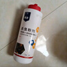 優(yōu)士殺蟲劑殺蟲粉滅殺蜈蚣跳蚤蚰蜒除螞蟻蟑螂潮蟲馬陸藥粉家用450g 曬單實拍圖