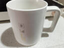 炊大皇陶瓷杯馬克杯茶杯 經(jīng)典黑白泡茶杯咖啡杯早餐杯果汁水杯白色420ml 曬單實(shí)拍圖
