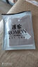 羅蒙男士短袖T恤夏季新款潮流純棉簡約圓領(lǐng)上衣服寬松休閑體恤衫 白色+卡其色 XL 【120-135斤】 曬單實拍圖