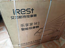艾力斯特（iRest）M1按摩椅家用全身零重力全自動(dòng)多功能電動(dòng)按摩智能太空艙入門(mén)優(yōu)選爸爸媽媽生日禮物 3D筋膜機芯+腰腿熱敷+足底64顆滾珠+陽(yáng)光米 曬單實(shí)拍圖