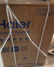 海爾（Haier）【326精華洗超薄平嵌系列】纖美超薄滾筒洗衣機(jī)全自動晶彩屏10/12公斤大筒徑14126升級款 以舊換新 【大容量推薦】12公斤+超薄平嵌+除菌螨+夜洗低噪 曬單實拍圖