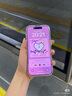 【含安裝】蘋果12原裝屏幕iPhone13/14/15/16promax換原廠屏幕 iPhone 14 Pro Max 原廠屏幕 曬單實拍圖