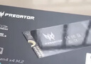 宏碁掠奪者（PREDATOR）1TB SSD固態(tài)硬盤 M.2接口(NVMe協(xié)議) GM7系列｜NVMe PCIe 4.0讀速7200MB/s  AI電腦存儲配件 曬單實拍圖