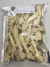 四川蜀南竹海干竹蓀 綠色 生態(tài) 無硫 袋裝 宴席 禮品 特產(chǎn)菌菇 100克 曬單實拍圖