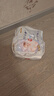 好奇（Huggies）金裝紙尿褲 嬰兒尿不濕 【多倉(cāng)直發(fā)】新老包裝隨機(jī)發(fā)貨 XXL28片【15kg以上】 曬單實(shí)拍圖